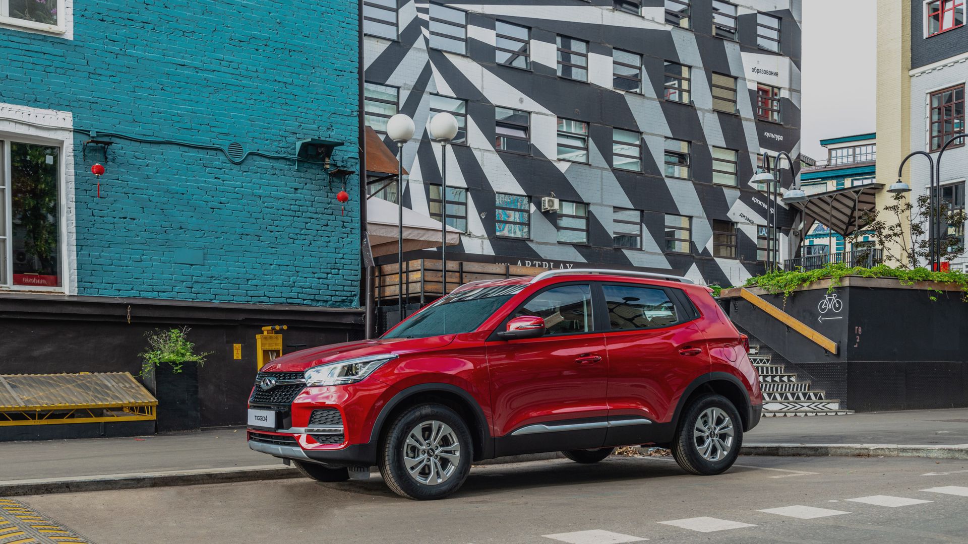 tiggo <strong> 4</strong>